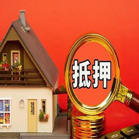 汝城汽车抵押贷款一定要押车吗?